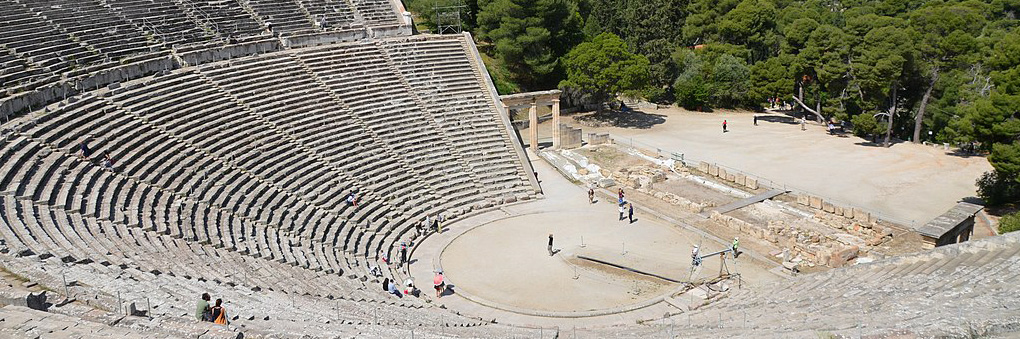 Aztecs Abroad Features World Theatre: Performance Traditions in Greece